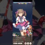 【ウマ娘（育成のレース）天皇賞】スマートファルコンがギリギリ１着（１位） #ウマ娘