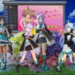 【ウマ娘MMD メジロフィギュア・一番クジ】2025年6月7日