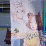【ウマ娘コラボしている笠松駅と笠松競馬場付近を散歩しました】　　岐阜県羽島郡（はしまぐん）　2025年5月28日（水）　　Gifu-Japan