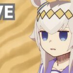 【ウマ娘】イベントやりつつ、のんびりと育成～ #見る専向け
