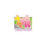 【ウマ娘】ドゥラメンテ　６月チャンミ用育成