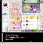 【ウマ娘】即席育成大会！？飛び入り歓迎！！第３５回 はちちゃんねるチャンピオンカップ開催！！
