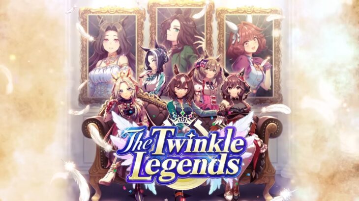 【ウマ娘】ぱかライブ見ながら育成【29日に大会開きます】