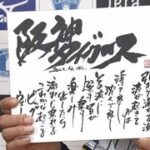 シャドバやりたいけどウマ娘のチャンミ完成してない