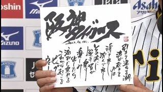 シャドバやりたいけどウマ娘のチャンミ完成してない