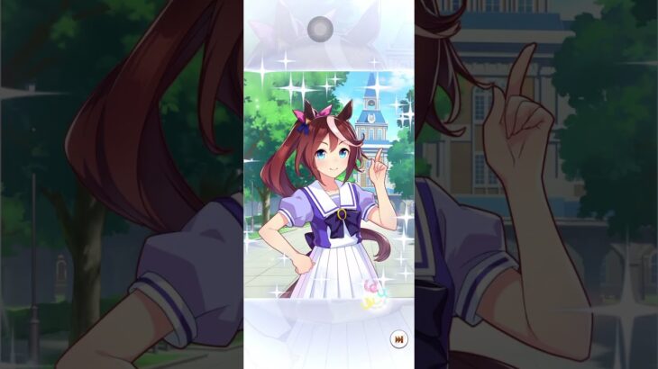 【ウマ娘】新育成シナリオ開幕無料10連サポートカードガチャ（6/28）