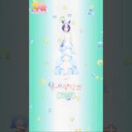 新キャラ評価【花嫁衣裳】シーザリオ　#ウマ娘 #ウマ娘攻略 #シーザリオ