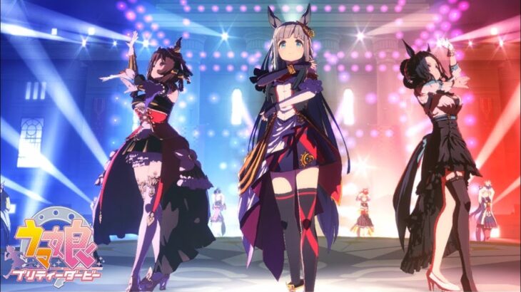 【ウマ娘】6月オークス チャンミ 本育成編 。 #40