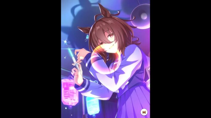 ウマ娘 ガチャ2日目  新育成シナリオ(無人島)開幕サポートガチャ  最大80連無料1日1回10連ガチャ無料キャンペーン引いた結果