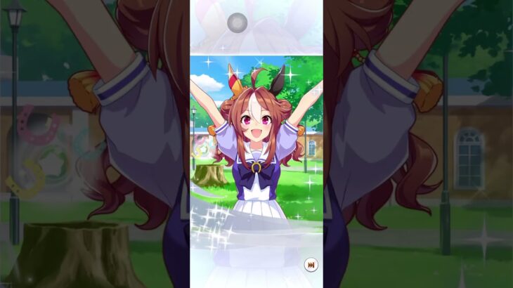 【ウマ娘】新育成シナリオ開幕無料10連サポートカードガチャ（6/27）