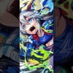 20250628/ウマ娘/新育成シナリオ開幕サポートカードガチャ