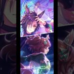 【ウマ娘】25% #ウマ娘 #うま娘 #ウマ娘プリティーダービー #ウマ娘育成