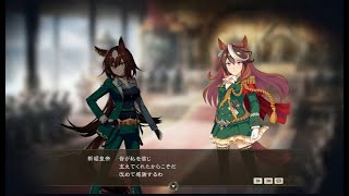 #11  【三國志14】 【最終回】新堀皇帝（ウマ娘）の中華統一 217年＜漢中争奪戦＞ 上級 #三國志 #ウマ娘