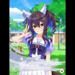 ウマ娘 ガチャ4日目  新育成シナリオ(無人島)開幕サポートガチャ  最大80連無料1日1回10連ガチャ無料キャンペーン引いた結果
