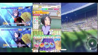 【ウマ娘】チャンミ育成（2025/06/011）