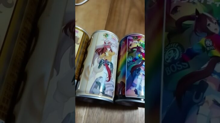 過去の商品のウマ娘コラボ缶　