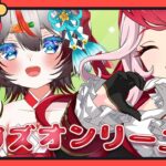 【＃ウマ娘  】ラヴズオンリーユー育成！ウサギを辞めてウマになる！【　＃ラヴズオンリーユー　#ウマ娘プリティーダービー　＃新人Vtuber　】#shorts
