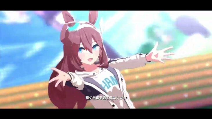 ウマ娘　Make debut!   私服キャラ達で