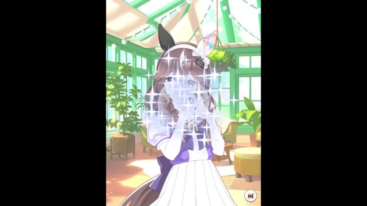 ウマ娘 ガチャ8日目  新育成シナリオ(無人島)開幕サポートガチャ  最大80連無料1日1回10連ガチャ無料キャンペーン引いた結果