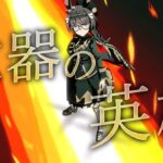 【ウマ娘】本育成は終わらない完成させるまでは