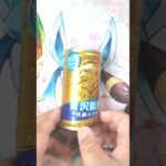 BOSS×ウマ娘 コラボ缶 買ってきた！ #shorts #開封 #unboxing #ウマ娘