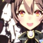 【ウマ娘】 第2部最終章ライブ「キズナ」 未対応キャラ4人