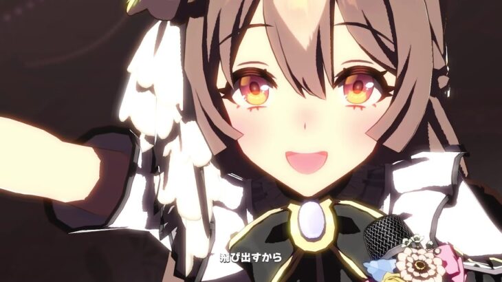 【ウマ娘】 第2部最終章ライブ「キズナ」 未対応キャラ4人