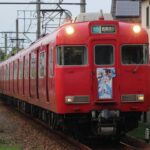名鉄電車 『ウマ娘 シンデレラグレイ系統板』を掲示する事となった6000系6003F