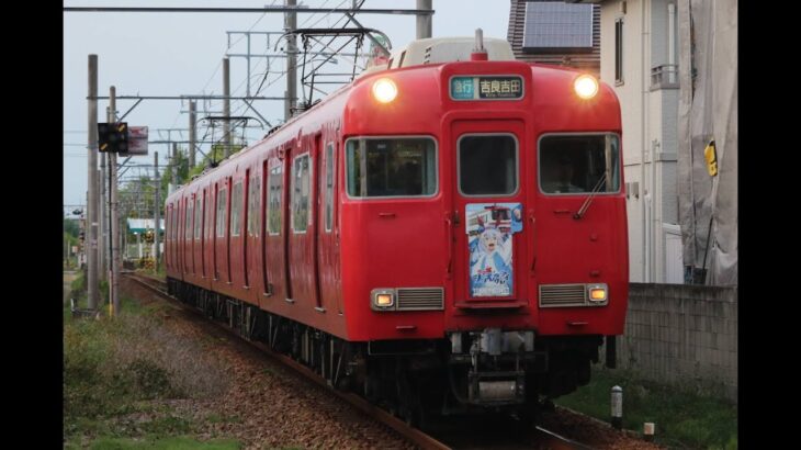 名鉄電車 『ウマ娘 シンデレラグレイ系統板』を掲示する事となった6000系6003F