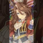 【ウマ娘】ウマ娘 プリティーダービー ツインウエハース 第8R キャラクターカード〈勝負服〉W8-03 サウンズオブアース #shorts #ウマ娘グッズ #ウマ娘 #サウンズオブアース