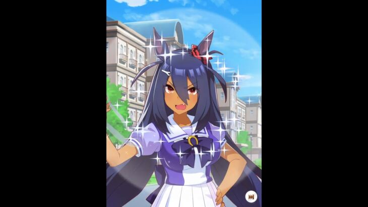 ウマ娘 ガチャ7日目  新育成シナリオ(無人島)開幕サポートガチャ  最大80連無料1日1回10連ガチャ無料キャンペーン引いた結果
