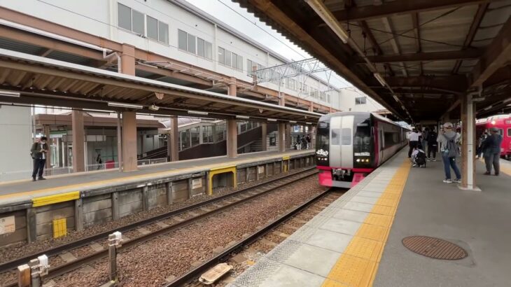 ウマ娘ラッピング！名鉄2232F 106列車快特豊橋行き 国府(NH04)通過