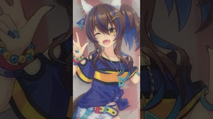 【ウマ娘】一番くじ ウマ娘 プリティーダービー 9弾 E賞 アクリルスタンド ダイタクヘリオス #shorts #ウマ娘グッズ #ウマ娘 #ダイタクヘリオス