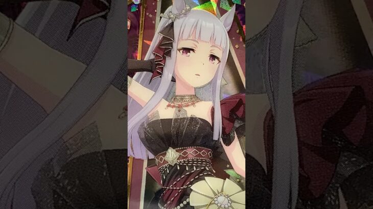 【ウマ娘】ウマ娘 プリティーダービー ツインウエハース 第8R キャラクターカード〈勝負服〉W8-01 ゴールドシップ #shorts #ウマ娘グッズ #ウマ娘 #ゴールドシップ