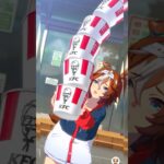 【ウマ娘】KFCコラボ×バンブーメモリー