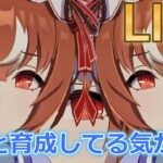 啜るインラヴ【#ウマ娘 】【あまぽい】【概要欄読んでね】