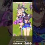 【ウマ娘（育成のレース）】天皇賞（秋）でサイレンススズカが１着（１位） #ウマ娘