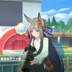【ウマ娘】キャラストーリー（クロノジェネシス）第１話