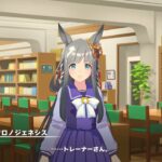 【ウマ娘】キャラストーリー（クロノジェネシス）第３話