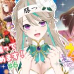 【#ウマ娘】ツルマルツヨシ初育成！！｜初心に帰って立派なトレーナーを目指す！！#5【涼峯はとり/#新人vtuber】