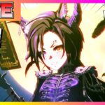 【ウマ娘 初見プレイ】エアシャカールの育成シナリオを初見で楽しむ配信【ウマ娘】