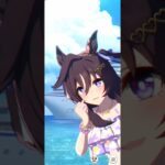 ウマ娘　水着ヴィブロスが出たので（単発２回www）育成した(⁠≧⁠▽⁠≦⁠)　相変わらず育成が上手くいかない(ΦωΦ)