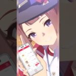 【ウマ娘】KFCコラボ×ビワハヤヒデ・ヤマニンゼファー・ジャングルポケット・スイープトウショウ　ネットオーダー編