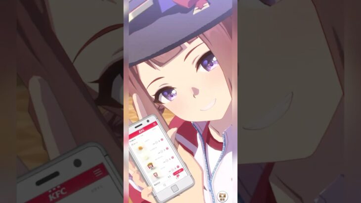 【ウマ娘】KFCコラボ×ビワハヤヒデ・ヤマニンゼファー・ジャングルポケット・スイープトウショウ　ネットオーダー編