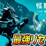 【怪獣８号】新作 最強リセマラ！「怪獣８号 THE GAME」アカツキ新作スマホゲー攻略【KaijuNo8 怪獣８号 THE GAME 】