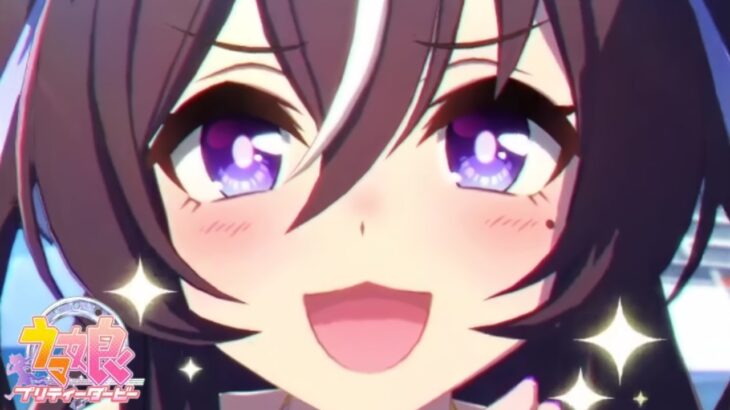 新キャラのヴィブロスガチャを引く！！！【ウマ娘 プリティーダービー 】