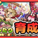 【＃ウマ娘  】無人島へようこそシナリオ育成！ウサギを辞めてウマになる！【　　#ウマ娘プリティーダービー　＃新人Vtuber　】#shorts
