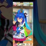 【ウマ娘】才能開花したキャラは… #ウマ娘