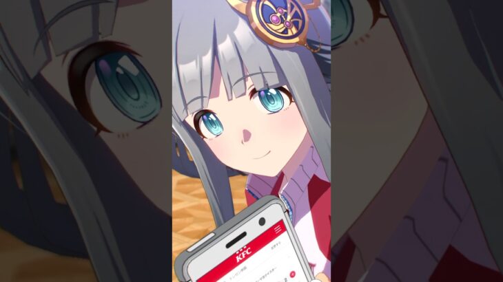 【ウマ娘】KFCコラボ3種 クロノジェネシス#ウマ娘プリティーダービー #ウマ娘 #クロノジェネシス