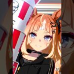 【ウマ娘】エスポワールシチー【ウマさんぽ】ケンタッキーコラボ 持ち帰り